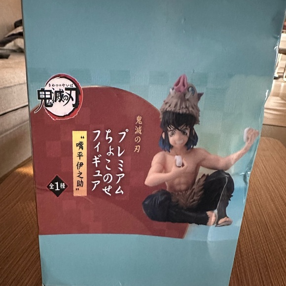 Anime Character Figurine with Boar Mask - Picture 4 of 4